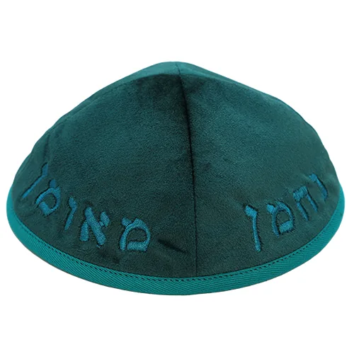כיפה ארטמן קטיפה נחמן כחולה טורקיז עם רקמה כסף גודל 4
