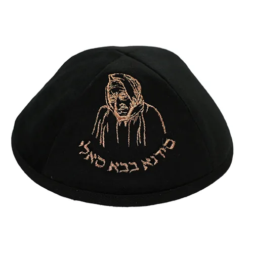 כיפה ארטמן קטיפה בבא סאלי שחור רקמה זהב גודל 4