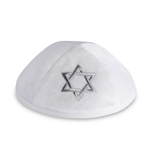 כיפה קטיפה "ארט-מן" עם ריקמה מגן דויד גודל 4 - לבן