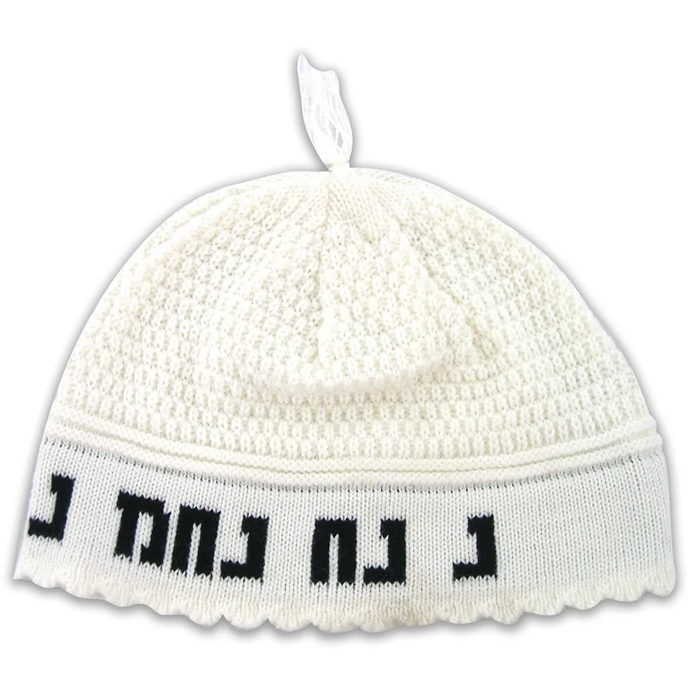 כיפה פריק לבן 24 ס"מ "נחמן מאומן"