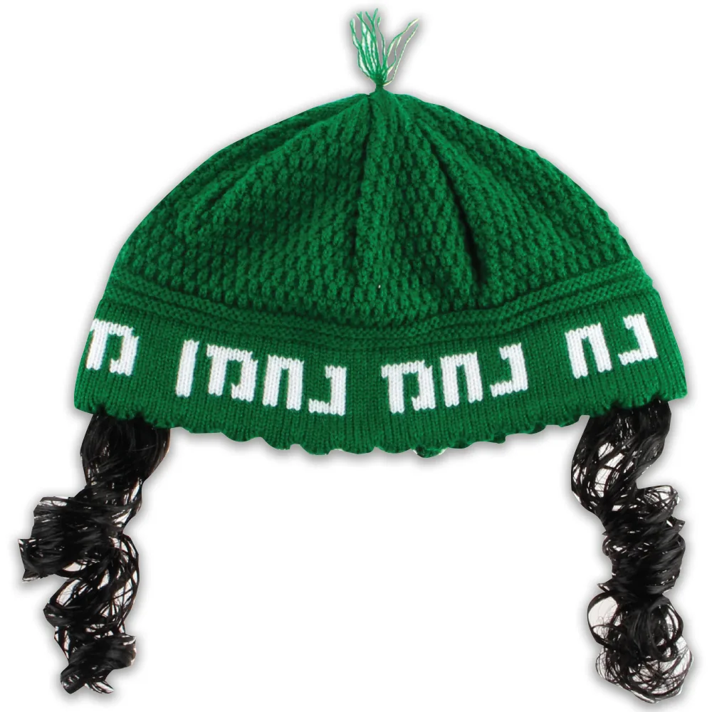 כיפה פריק ירוק עם פאות "נחמן מאומן" 24 ס"מ