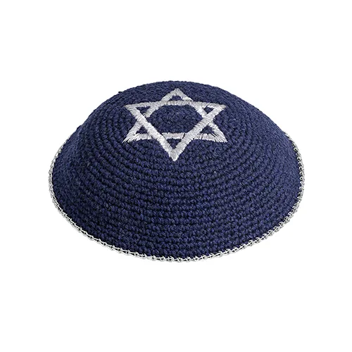 כיפה סרוגה כחול רקמה מגן דוד כסף 16 ס"מ