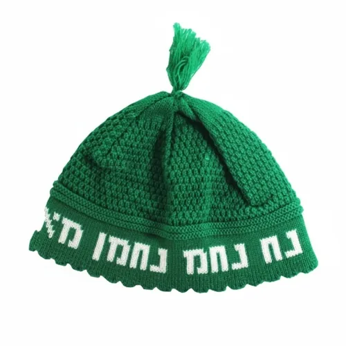 כיפה פריק ירוק "נחמן מאומן" 24 ס"מ
