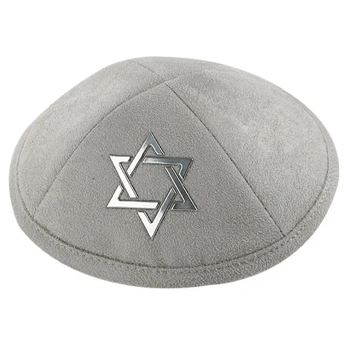 כיפה אולטרא סוויד אפור 19 ס"מ "מגן דויד" כסף ומקום