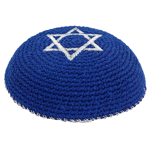 כיפה סרוגה 16 ס"מ כחול עם רקמה כסף מגן דוד