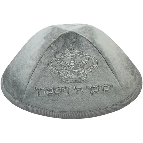 כיפה קטיפה "ארט-מן" עם ריקמה יברכך גודל 4 - אפו