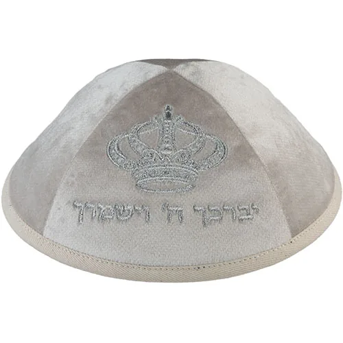 כיפה קטיפה "ארט-מן" עם ריקמה יברכך גודל 4 - פנינה