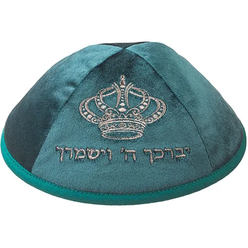 כיפה קטיפה "ארט-מן" עם ריקמה יברכך גודל 4 - ירו