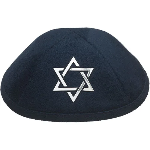 כיפה אולטרא סוויד כחול כהה 19 ס"מ "מגן דויד" כסף