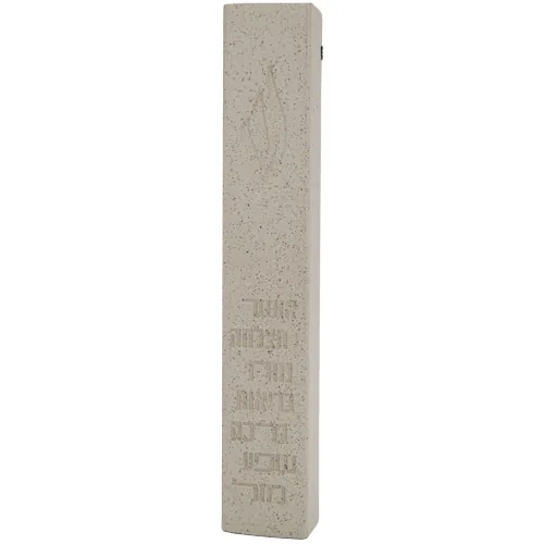 מזוזה פולימר ש שקועה 7 ברכות 20 ס"מ