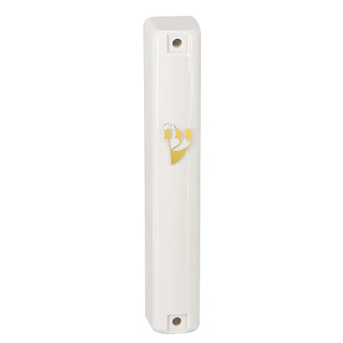 מזוזה פלסטיק 12 ס"מ לבנה "ש" זהב פקק גומי