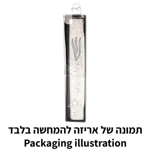 מזוזה דמוית אבן פולימר 15 ס"מ — תמונה 4
