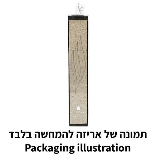מזוזה דמוית אבן פולימר 12 ס"מ — תמונה 7