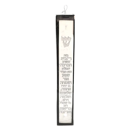 מזוזה "פולימר בטון" שיש ברכת הבית 25 ס"מ — תמונה 4