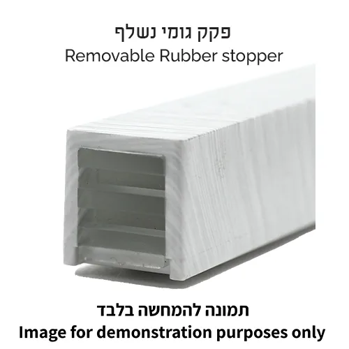 מזוזה מפלסטיק שקופה 12 ס"מ - כסף SHIN עם פקק גומי — תמונה 5