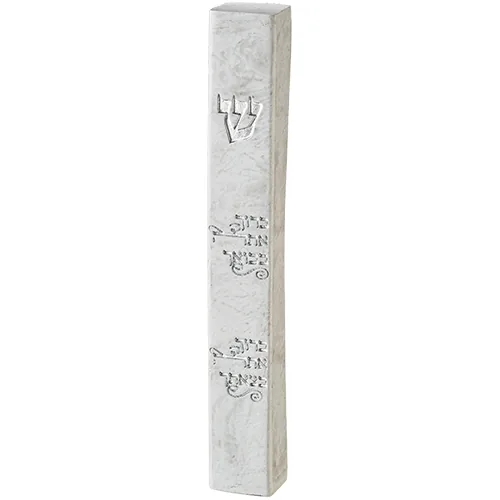 מזוזה "פולימר בטון" ברוך אתה 15 ס"מ
