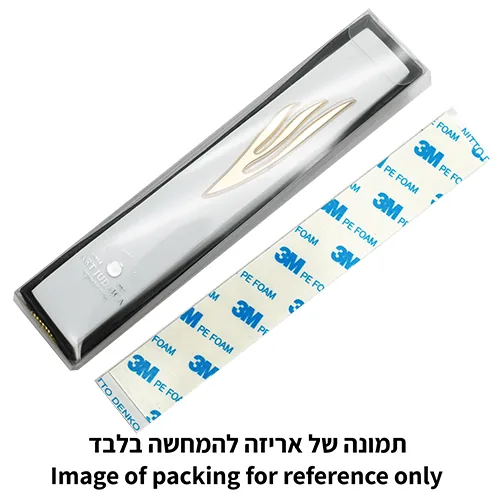 מזוזה "פולימר בטון" גוון בטון - "ש" להבה 30 ס"מ — תמונה 3