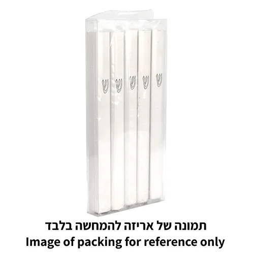 מזוזה אלומיניום לבנה 12 ס"מ, שוק מודפס שחור — תמונה 9