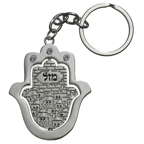 מחזיק מפתחות ניקל מהודר 5 ס"מ