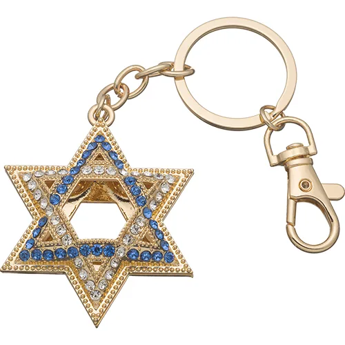 מחזיק מפתחות "מגן דויד" משובץ 5.5 ס"מ — תמונה 2
