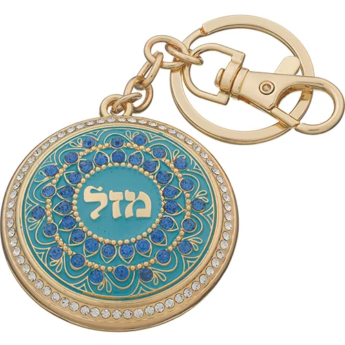 מחזיק מפתחות "מזל" משובץ 5.5 ס"מ — תמונה 2