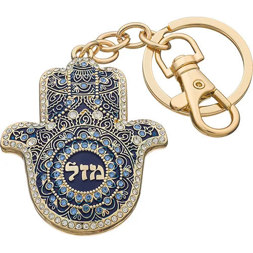 מחזיק מפתחות חמסה "מזל" משובץ 5.5 ס"מ — תמונה 2