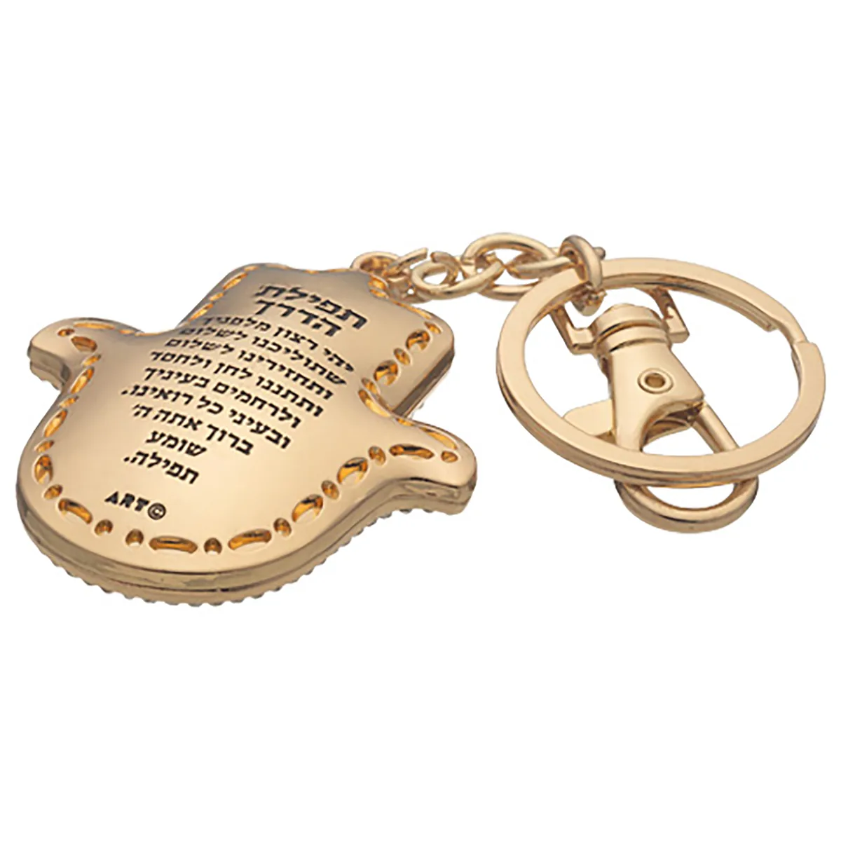 מחזיק מפתחות חמסה "מזל" משובץ 5.5 ס"מ — תמונה 3