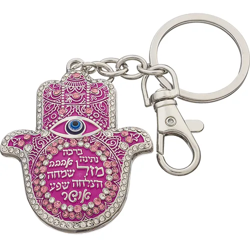 מחזיק מפתחות חמסה "מזל" משובץ 5.5 ס"מ — תמונה 2