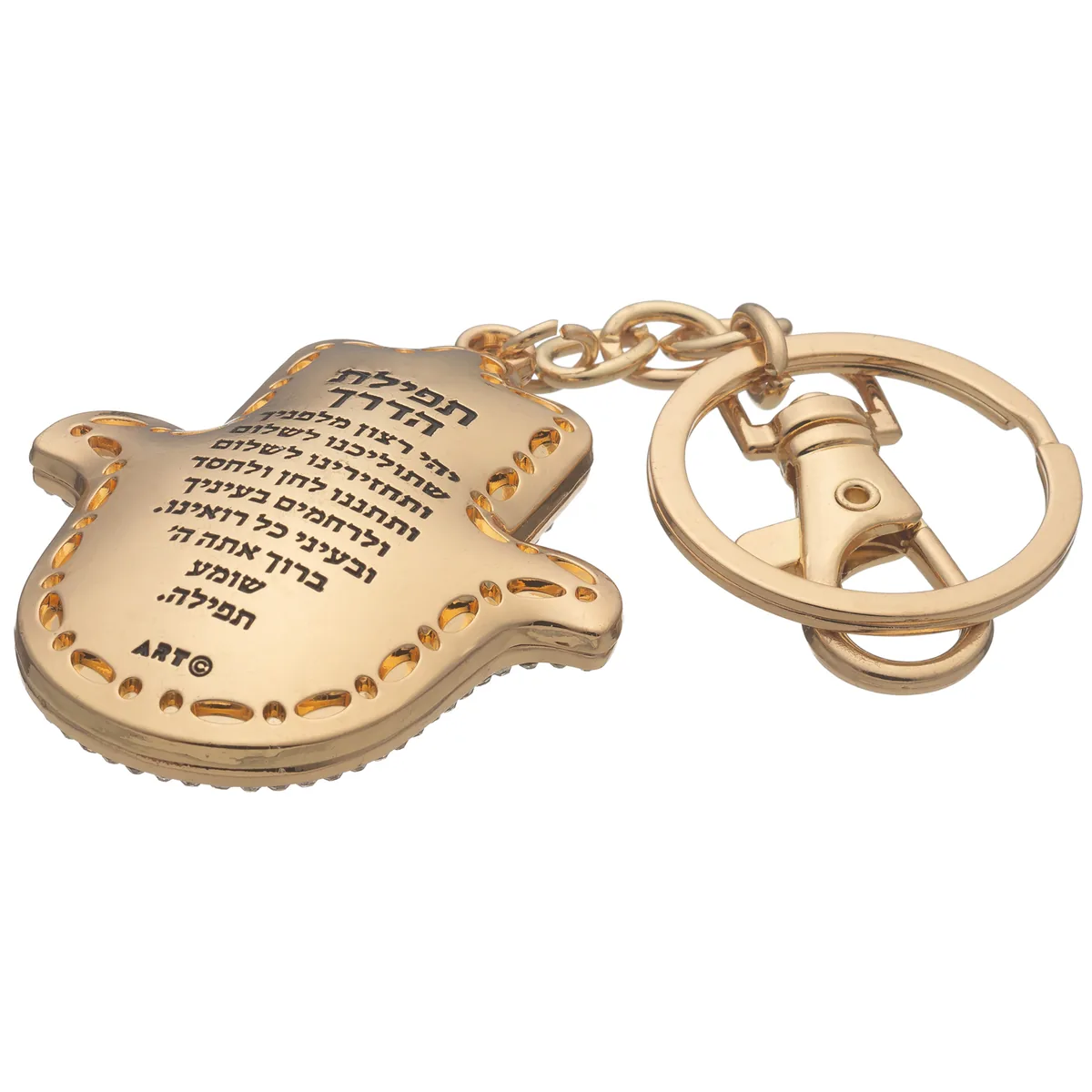 מחזיק מפתחות חמסה "מזל" משובץ 5.5 ס"מ — תמונה 3