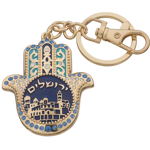 מחזיק מפתחות חמסה "ירושלים" משובץ 5.5 ס"מ — תמונה 2