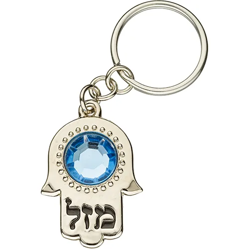 מחזיק חמסה מהודר ניקל 3.52.5 ס"מ