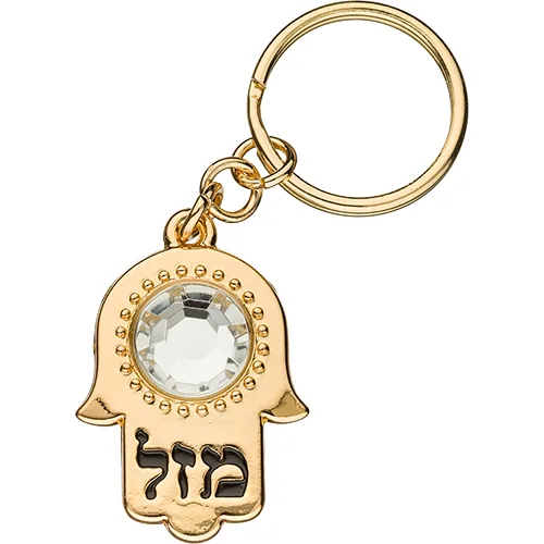 מחזיק חמסה מהודר גימור זהב 3.52.5 ס"מ