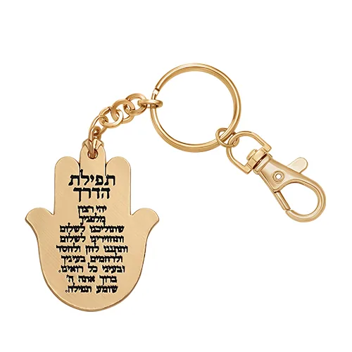מחזיק מפתחות חמסה "מזל" שיבוץ אבנים 5.5 ס"מ - זהב — תמונה 2