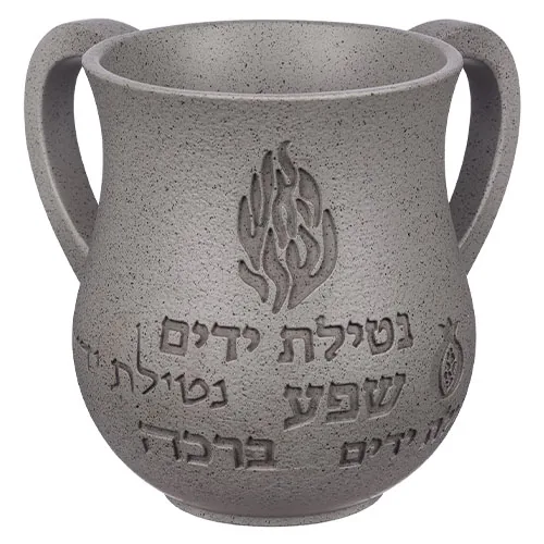 נטלה מהודרת פולימר בטון 14 ס"מ