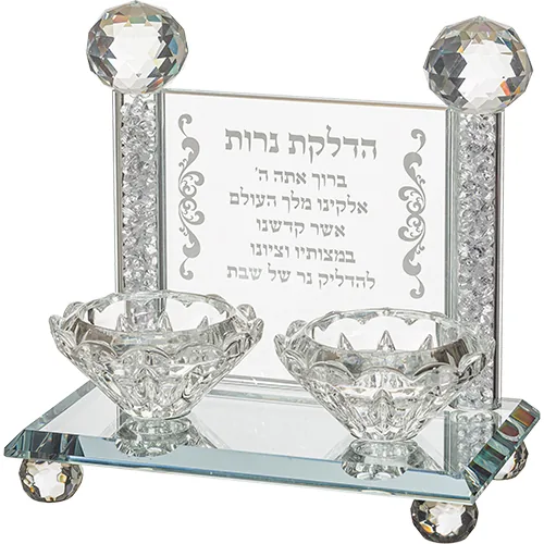 פמוטי קריסטל מהודרים עם הדלקת נרות 12.5x7 ס"מ — תמונה 1