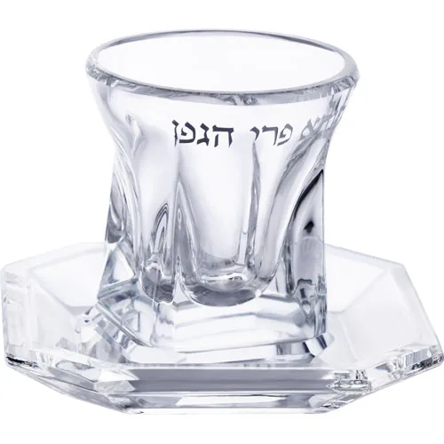 206 גביע קריסטל מהודר ללא רגל 9 ס"מ תכולה 100 מ"ל