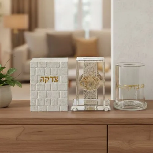 קופת צדקה קריסטל עם פלקטות "עיטורים" 9X12 ס"מ — תמונה 3