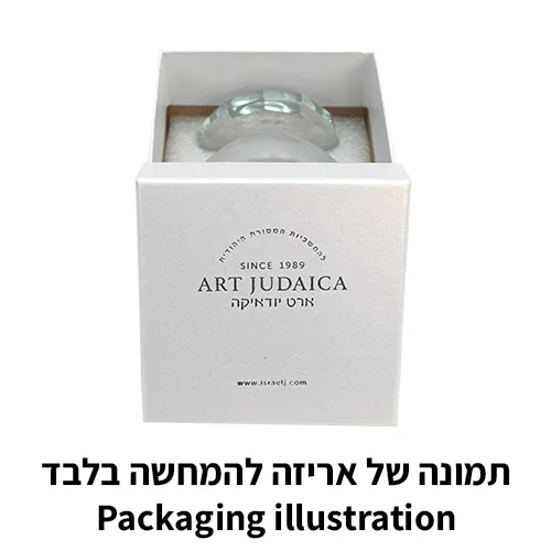 מלחית קריסטל מהודרת 7 ס"מ — תמונה 2