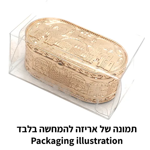 פמוטי נסיעה זהב בקופסא עם מכסה "פיליגרין" משובץ — תמונה 4
