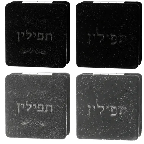 מעמד תפילין מעורב (12) עם כריכת קטיפה, מראה 7.5 ס"מ — תמונה 2