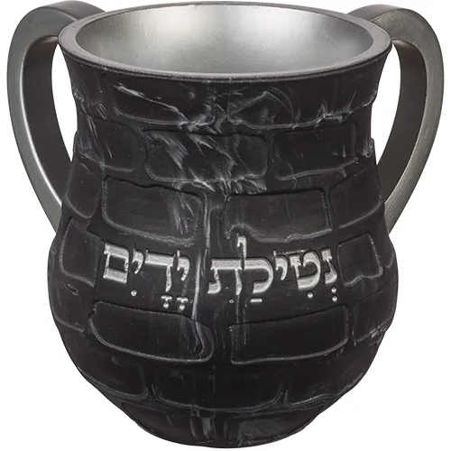 נטלה מהודרת מפולימר 14 ס"מ