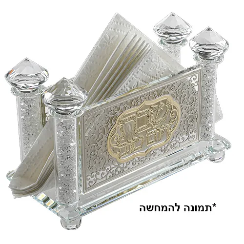 מפיון קריסטל מהודר עם פלקטה "איקסים" 10x17 ס"מ — תמונה 2