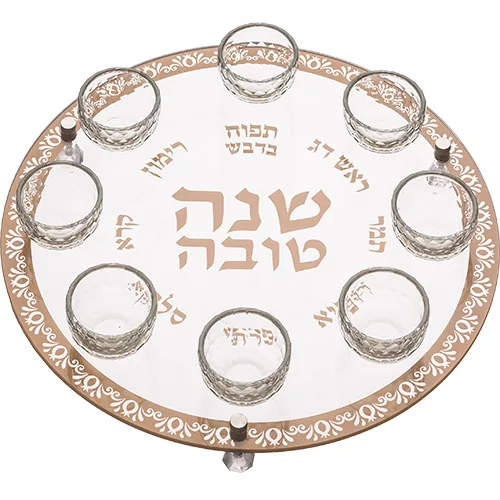 צלחת עגולה מהודרת לראש השנה מזכוכית וקריסטל 40 ס"מ