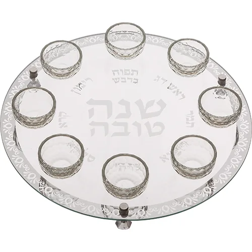 צלחת עגולה מהודרת לראש השנה מזכוכית וקריסטל 40 ס"מ