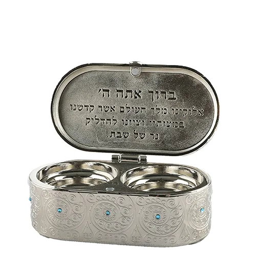 פמוטי נסיעה ניקל בקופסא עם מכסה "פיליגרין" משוב — תמונה 2