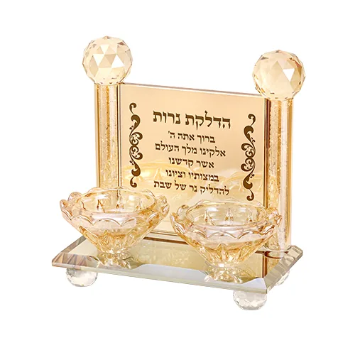 פמוטי קריסטל מהודרים עם הדלקת נרות 12.5x7 ס"מ — תמונה 1