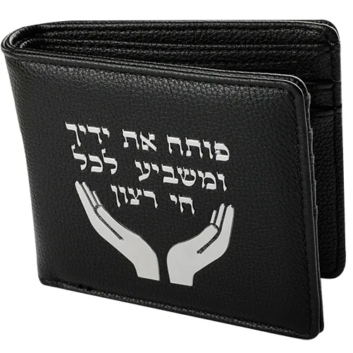 סטנד 12 יח ארנק שחור לגבר דמוי עור - דגמים מעורבים — תמונה 2