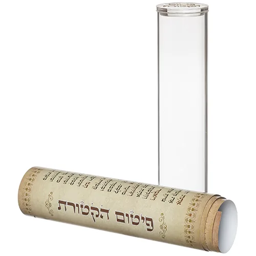 סטנד מהודר 12 יח פיטום הקטורת במיכל אקריליק עם אותיות בולטות 22 ס"מ — תמונה 2