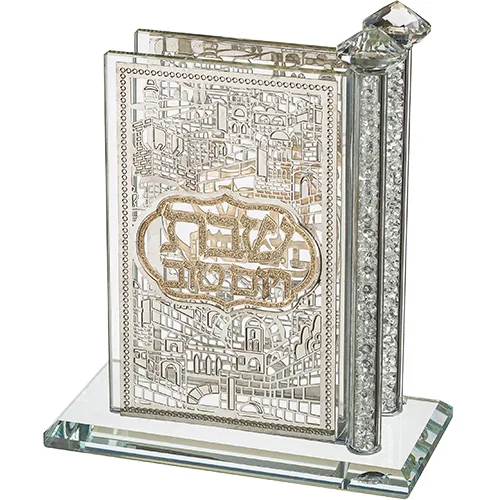 מעמד לגפרורים קריסטל עם פלקטות "ירושלים" 12X12 ס"מ