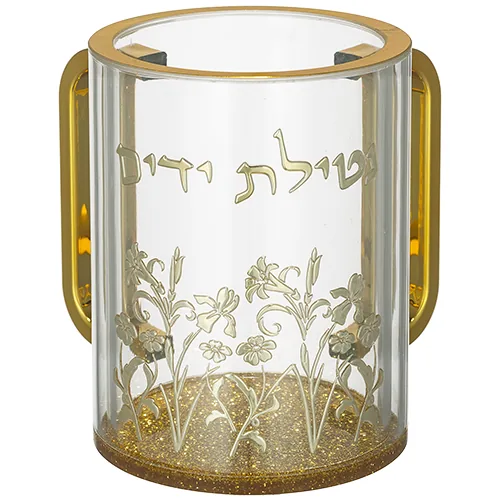 נטלה אקריליק מהודרת שקופה עם אותיות בולטות 13 ס"מ